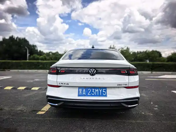 Volkswagen Lamando 2023