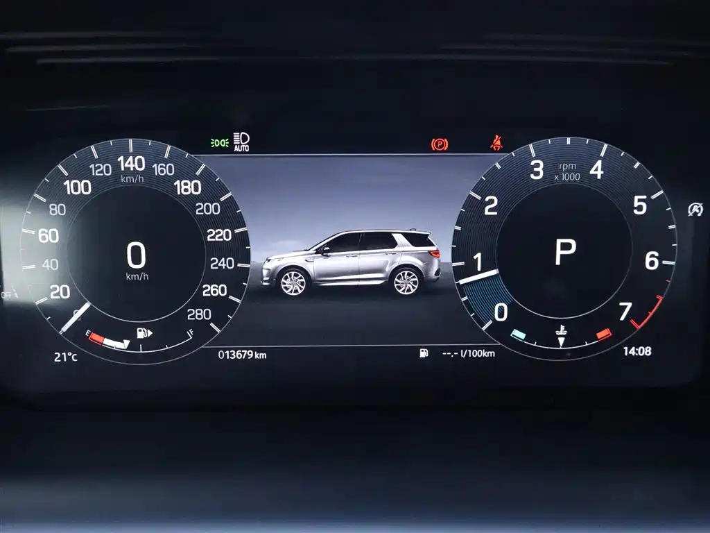 Land Rover Discovery Sport 2024 — фото 15
