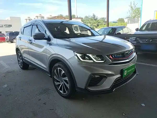 Geely Binyue 2019