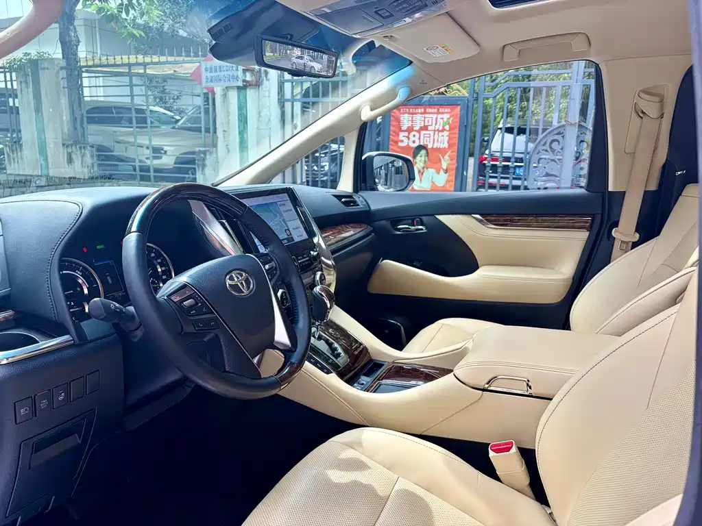 Toyota Alphard 2021 — фото 5