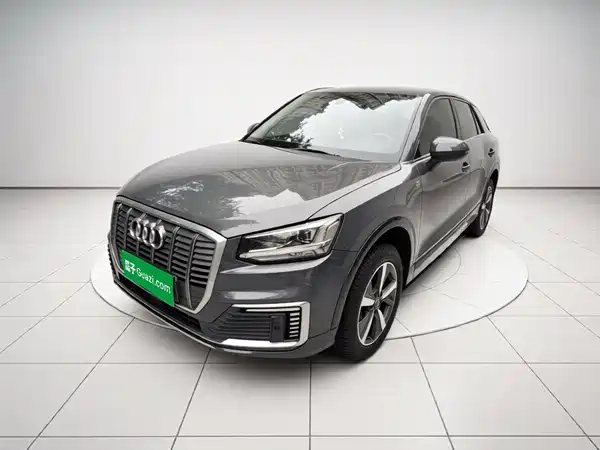 Audi Q2L E-Tron 2020