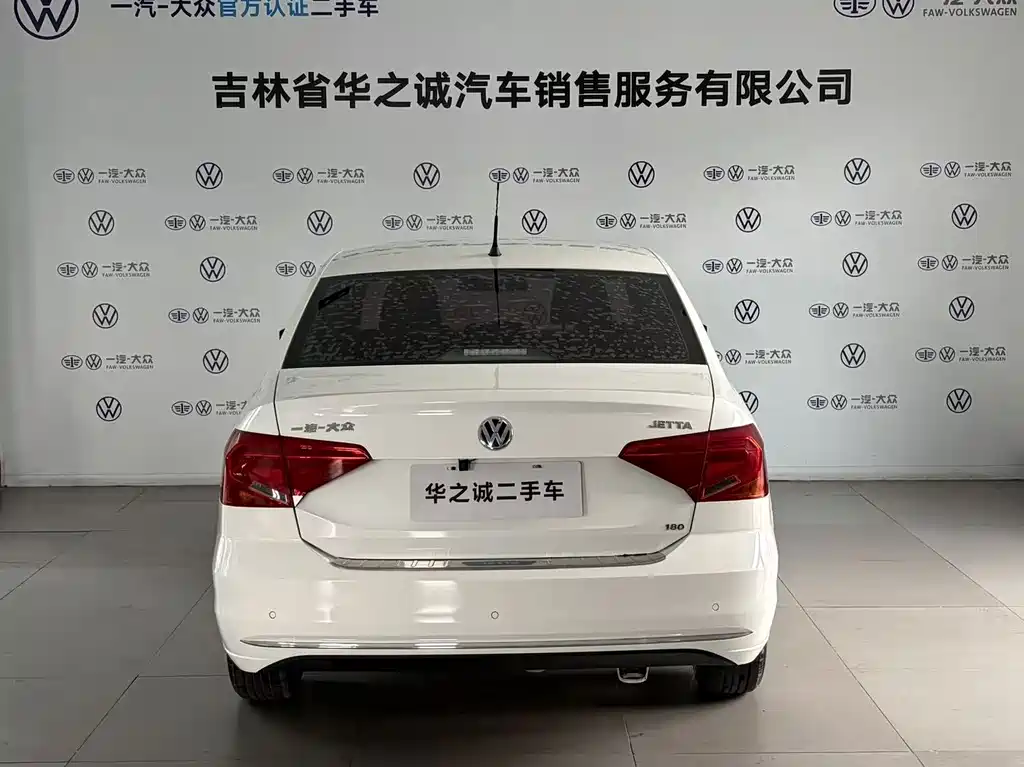 Volkswagen Jetta 2017