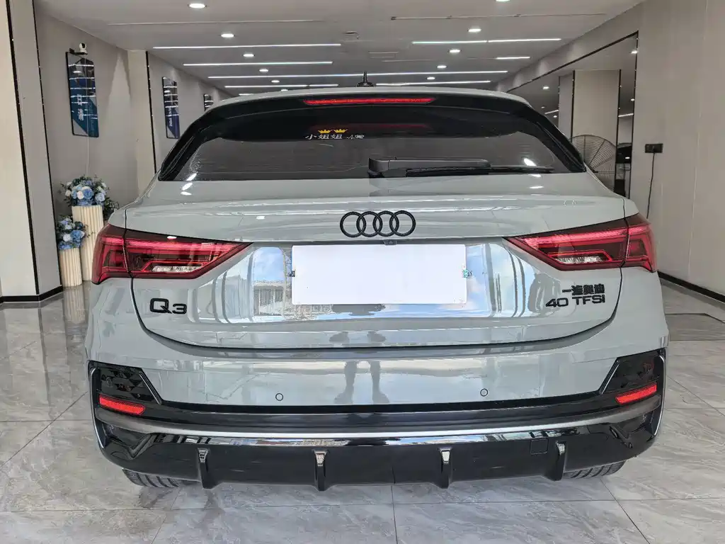 Audi Q3 Sportback 2024