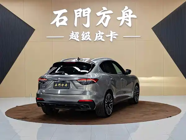 Maserati Levante 2019