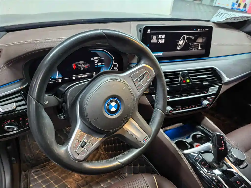 BMW 5 Series New Energy 2023 — фото 8