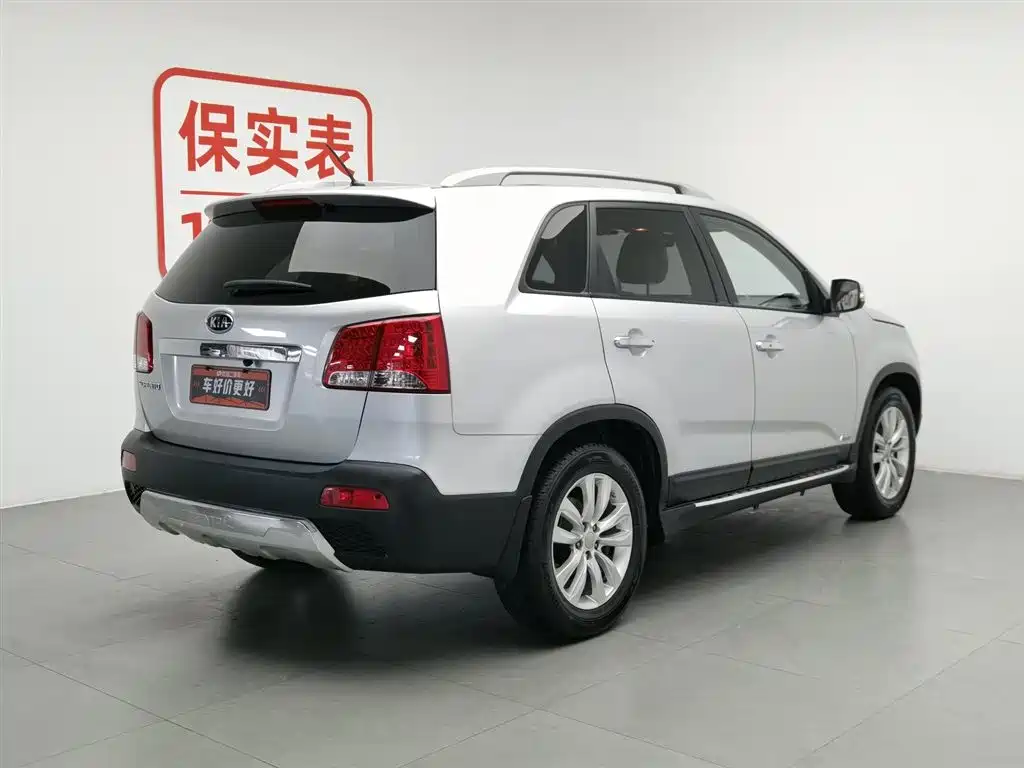 Kia Sorento 2012