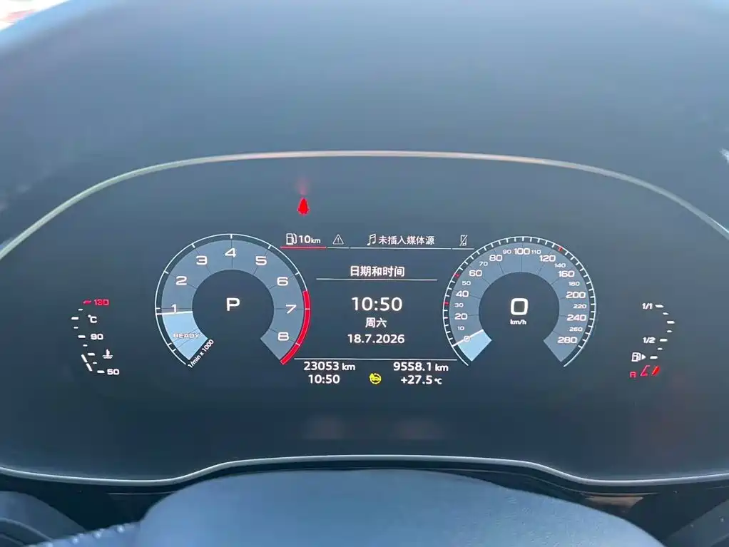 Audi Q3 2021