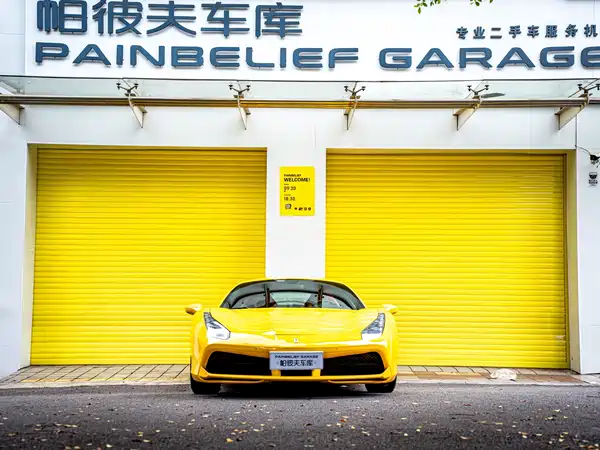 Ferrari 488 2018