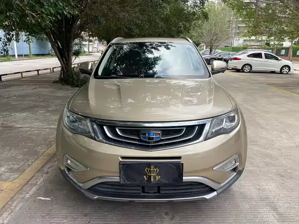 Geely Boyue 2017