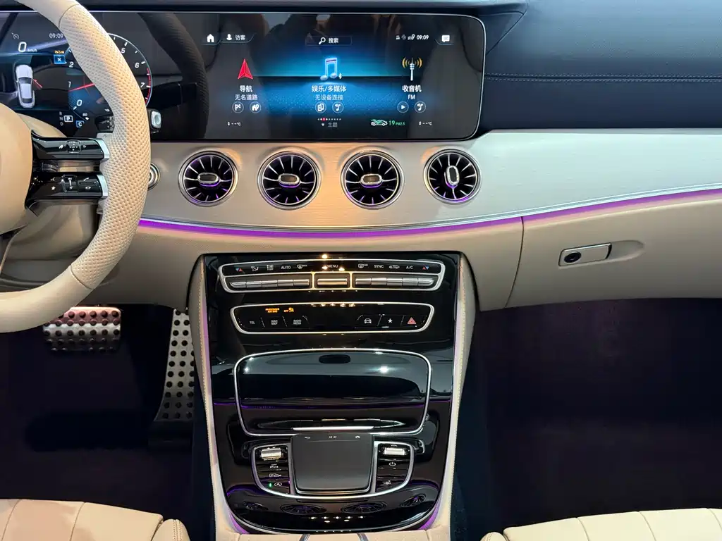 Mercedes-Benz E-Class 2023 — фото 13