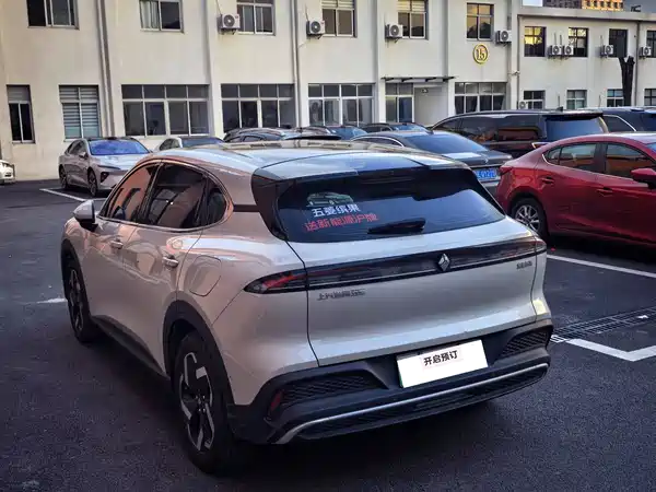 Baojun Yunhai 2024