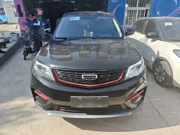 Geely Boyue 2021