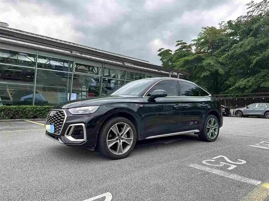Audi Q5L Sportback 2022