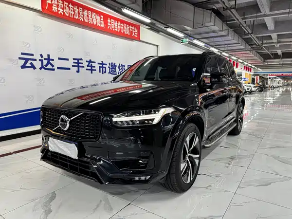 Volvo XC90 2022