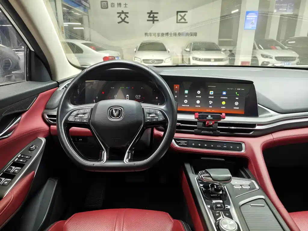 Changan CS75 PLUS 2020 — фото 7