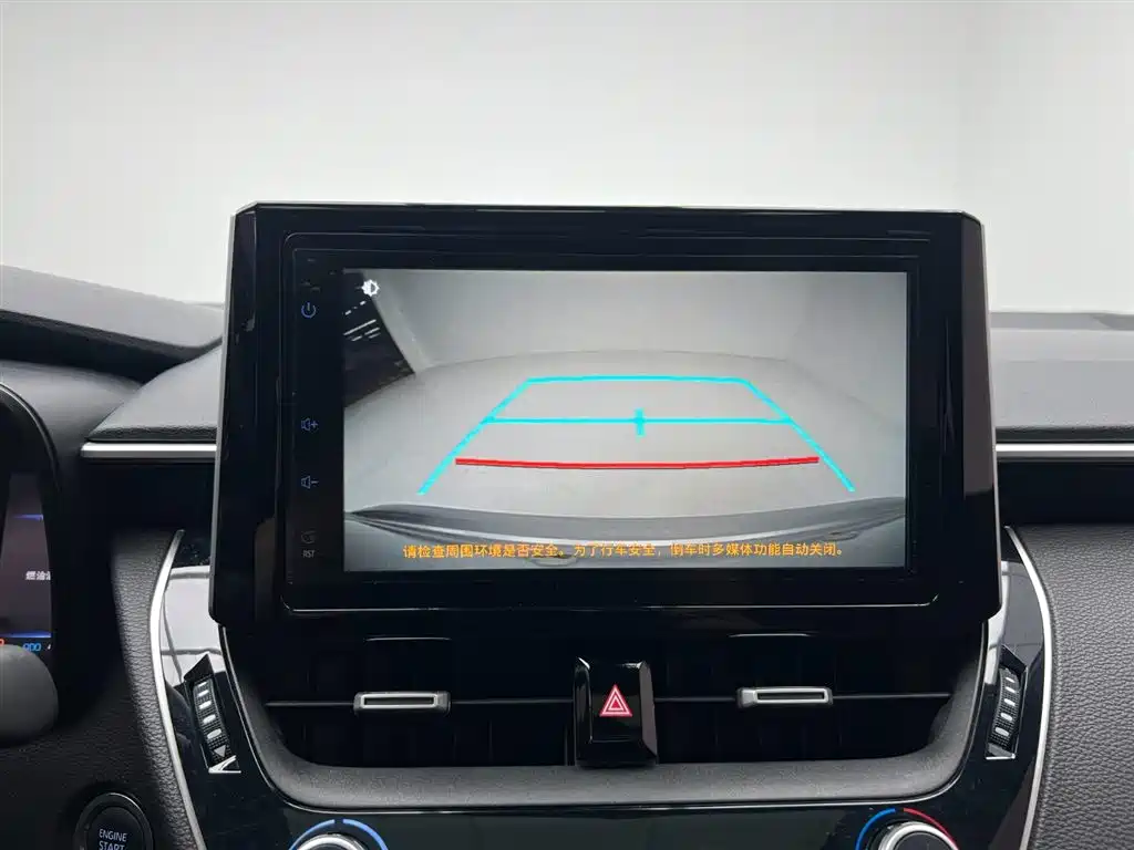 Toyota Levin 2022