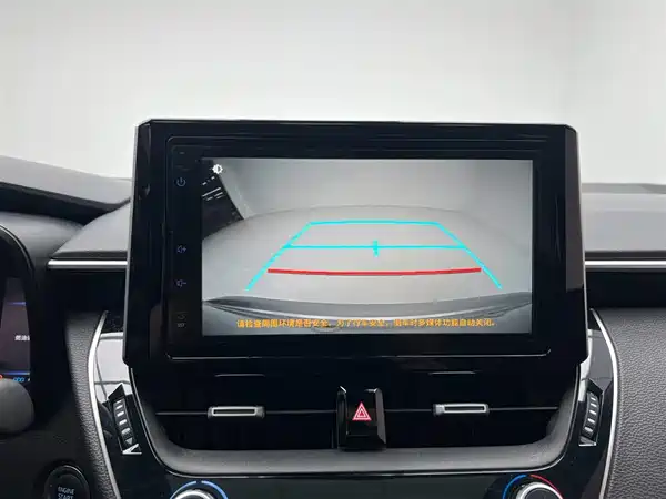 Toyota Levin 2022