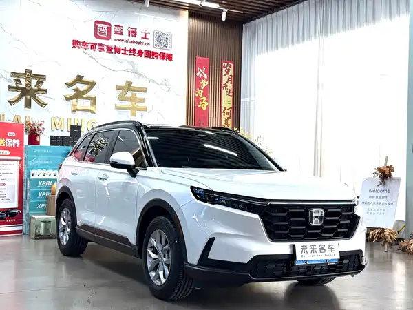 Honda CR-V 2024