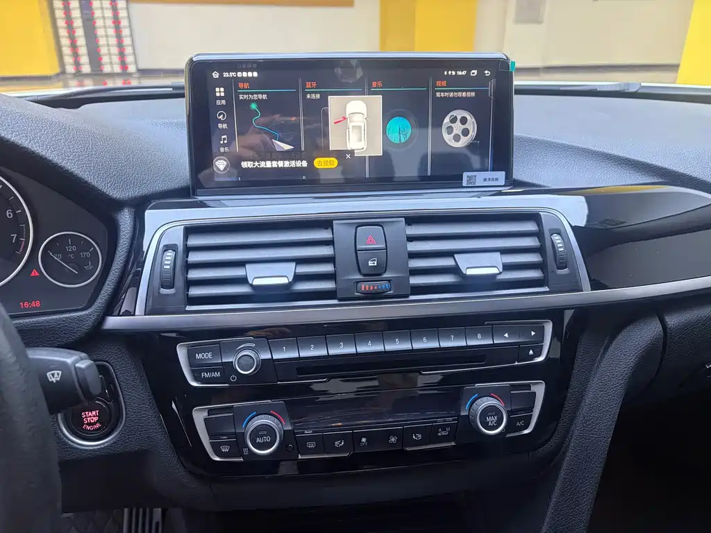 BMW 3 Series 2017 — фото 17