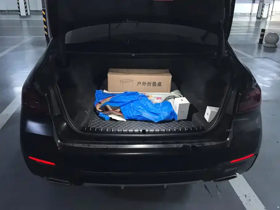 BMW 5 Series 2023