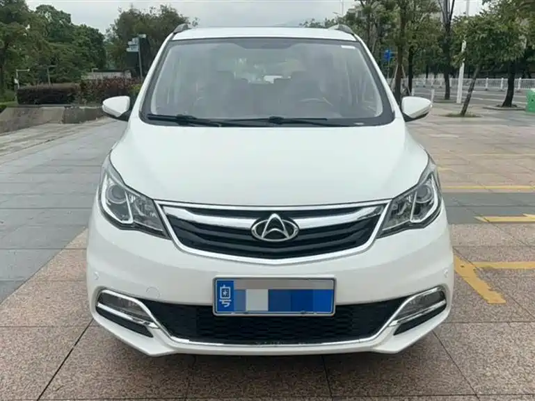 Kaicheng Oushang A600 2016