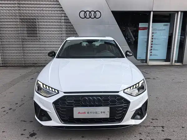Audi A4L 2023