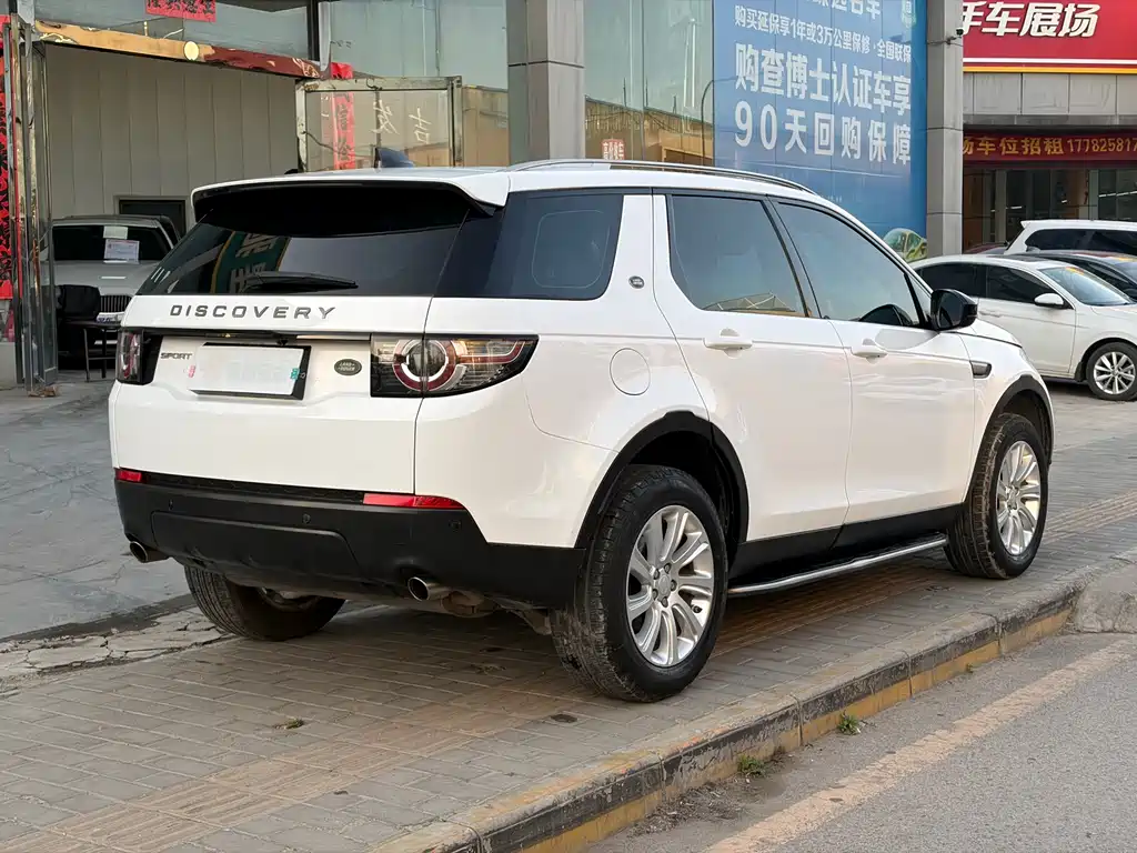 Land Rover Discovery Sport 2018 — фото 15