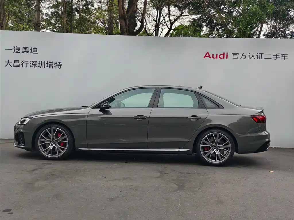 Audi S4 2023