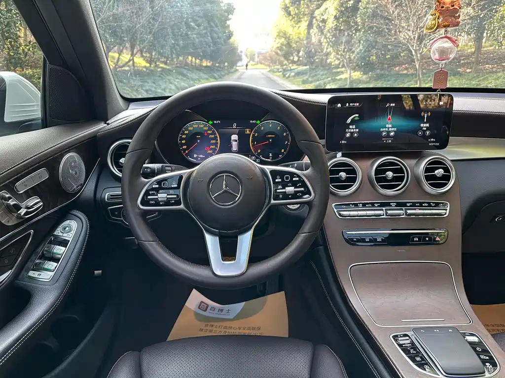 Mercedes-Benz GLC 2020 — фото 9