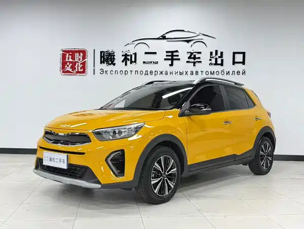 Kia KX1 2023