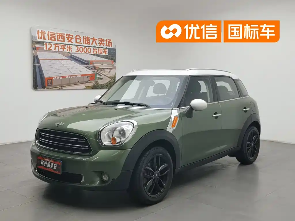 MINI Countryman 2016