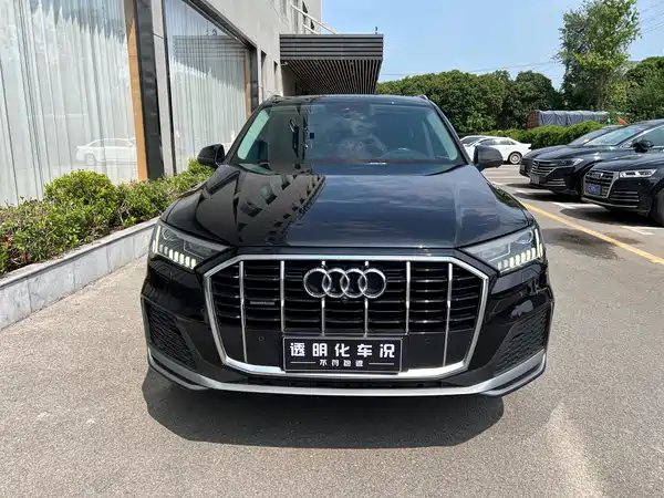 Audi Q7 2021