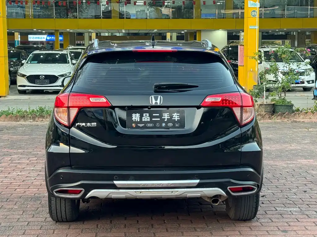 Honda Vezel 2015 — фото 15
