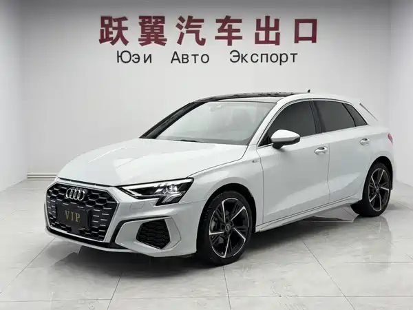 Audi A3 2023