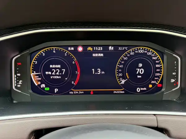 Volkswagen Tayron 2023