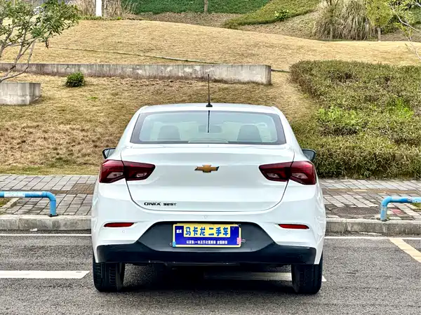 Chevrolet Cavalier 2021
