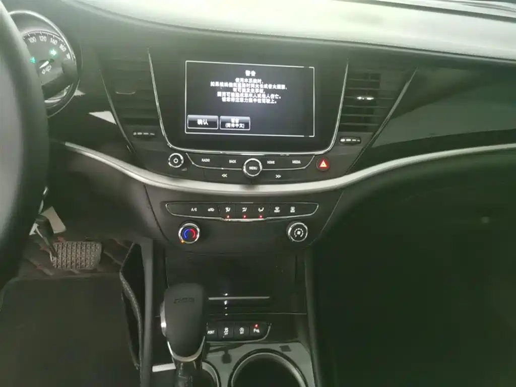 Buick Verano 2015 — фото 13