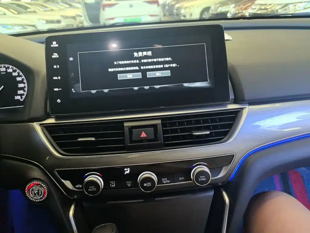 Honda Accord 2023 — фото 13