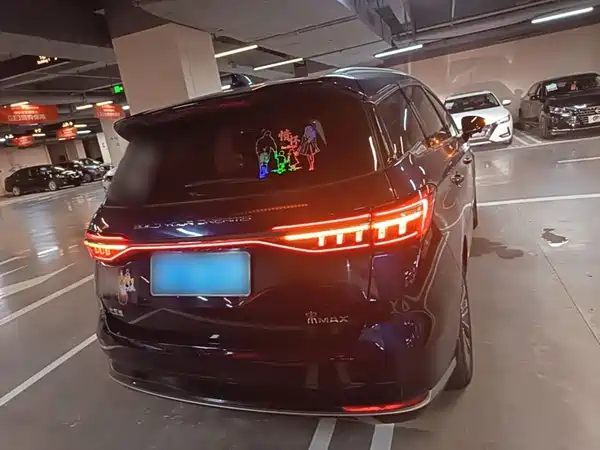 BYD Song MAX 2021