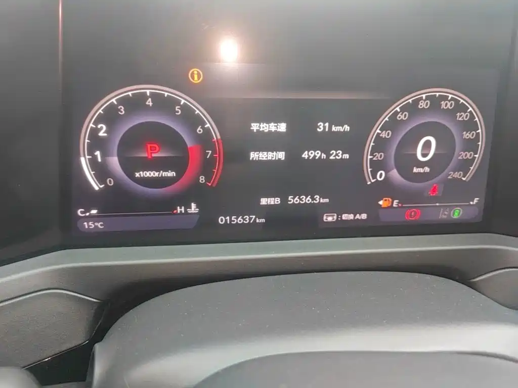 Honda Accord 2025 — фото 12