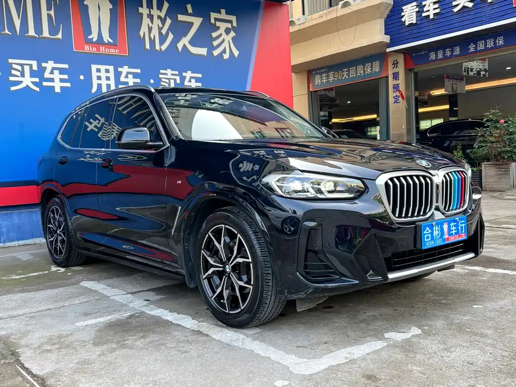 BMW X3 2023 — фото 15