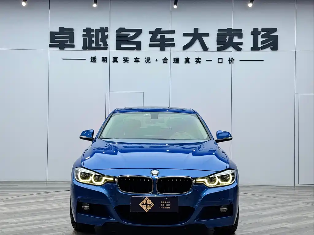 BMW 3 Series 2019 — фото 2