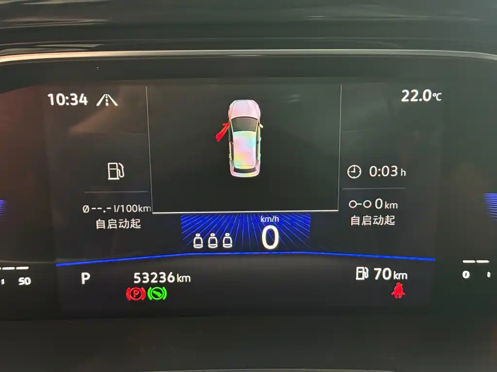 Volkswagen Sagitar 2021