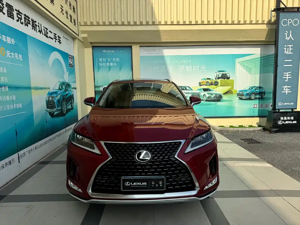 Lexus RX 2020 — фото 2
