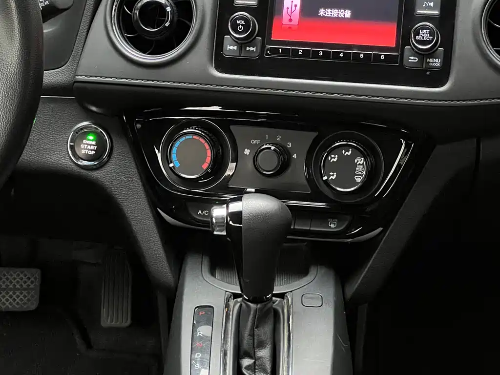 Honda XR-V 2016