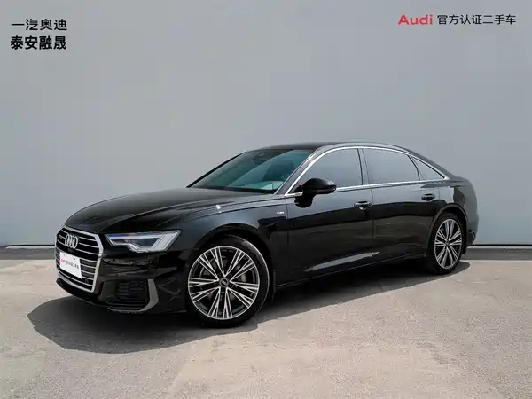 Audi A6L 2022