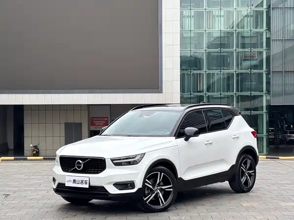 Volvo XC40 2020
