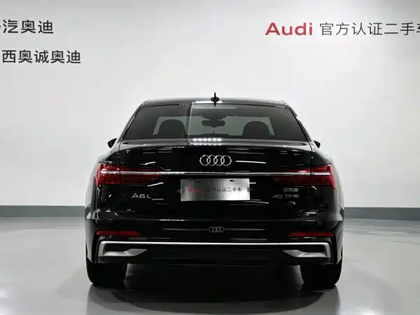 Audi A6L 2024