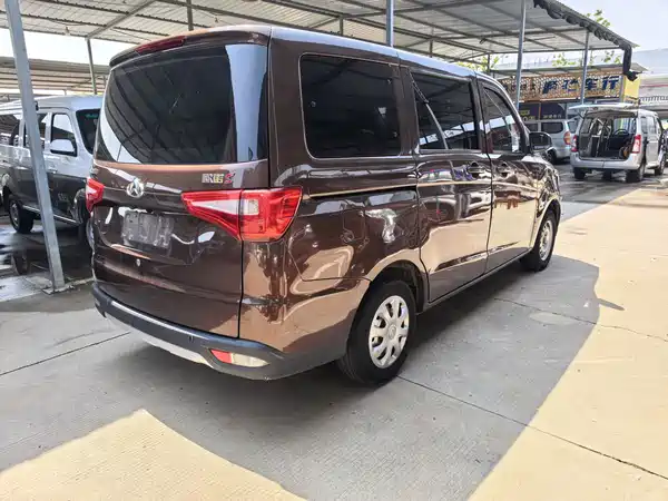 Changan Uno S 2021