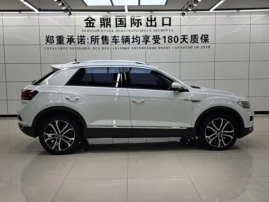 Volkswagen T-Roc 2023